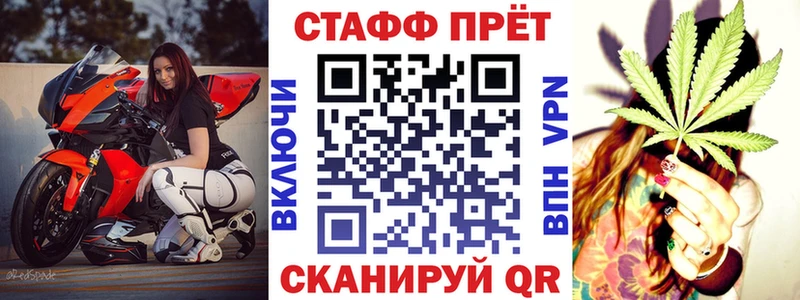 Наркошоп купить СОЛЬ  Метадон  ГАШИШ  МАРИХУАНА  Кокаин  Меф мяу мяу  Алагир