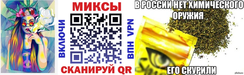 Купить закладки  Алагир  Бутират 1.4BDO 