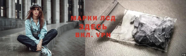 прущая мука Надым