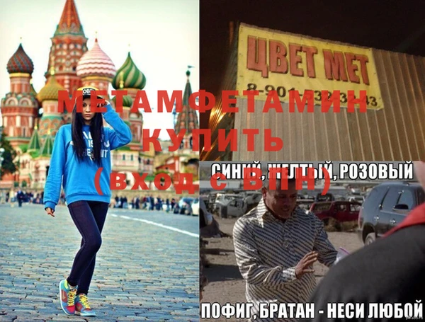 MESCALINE Наволоки