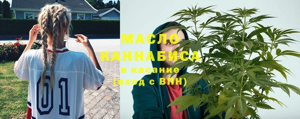 MESCALINE Наволоки