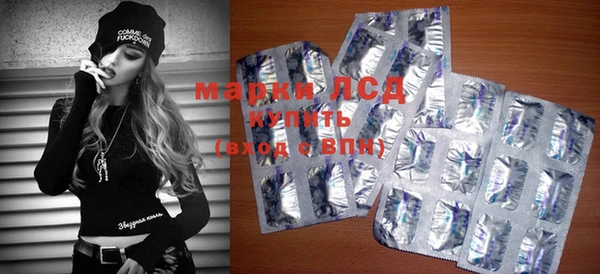 MESCALINE Наволоки