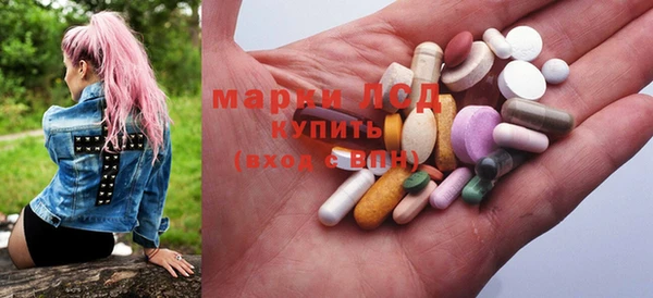 спиды Михайловка