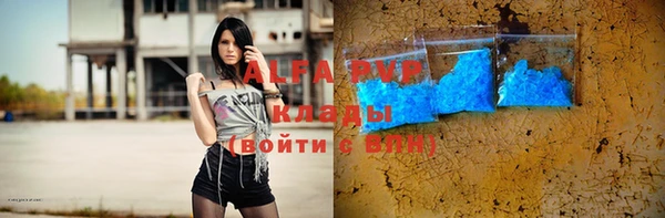 MESCALINE Наволоки